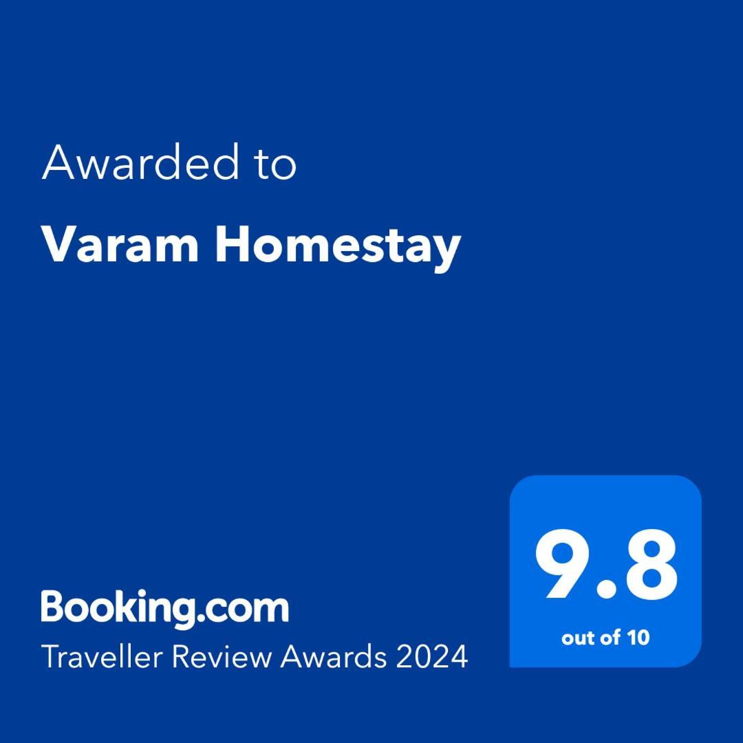 Varam Homestay Madikeri Kültér fotó